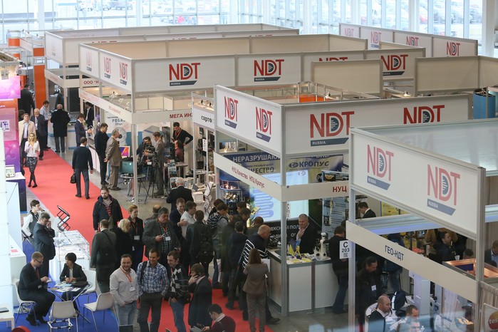 Выставка NDT Russia